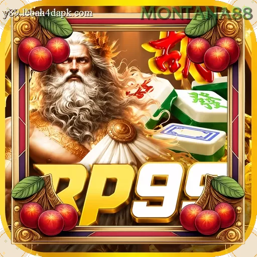 Rp99